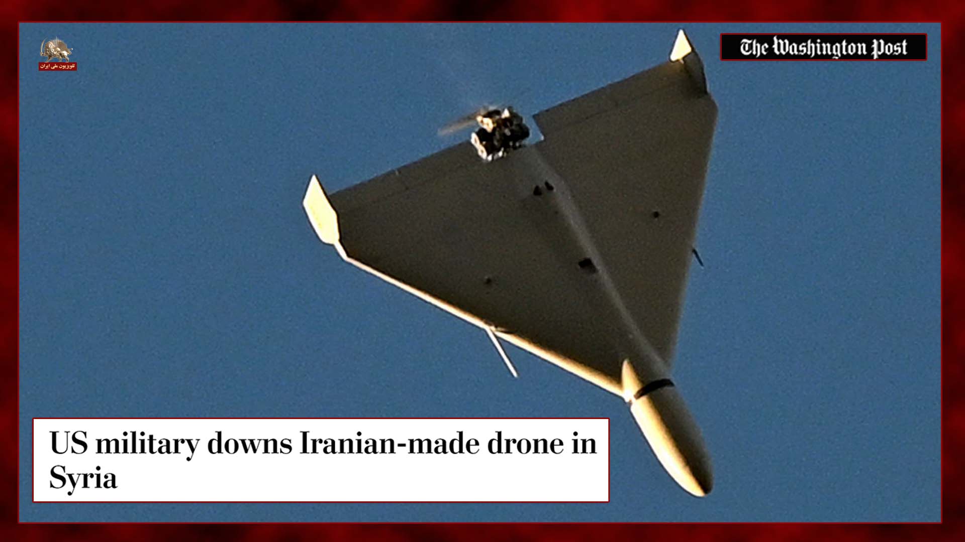 آسو شیتدپرس ـ سرنگونی یک پهپاد ساخت رژیم ایران درسوریه